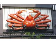 札幌蟹本家的标志、可动的螃蟹看板