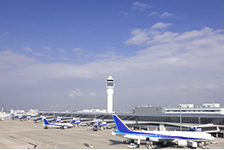 Centrair international Airport