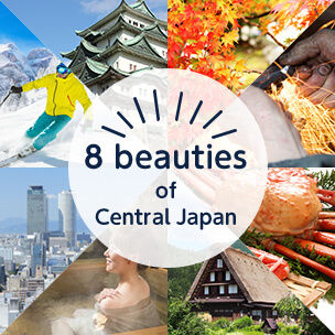 8 beauties of Central Japan